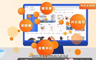 淘宝客软件联盟，解锁电商营销新纪元