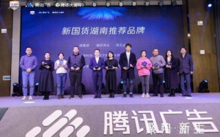 众网广告，重塑数字营销新生态，引领品牌新未来