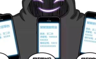 如何正确填写淘宝联盟代购账号，邮箱形式的淘宝号操作指南
