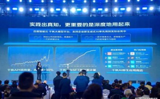 易话通，重塑沟通，开启智能生活新篇章
