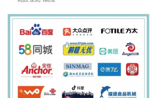 久爱广告联盟，携手共创，共赢未来