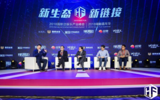 SP联盟，重塑数字娱乐生态的先锋力量