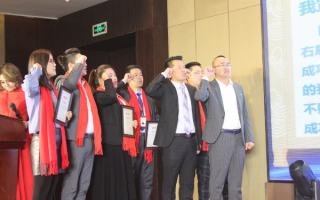 聚宝联盟，共创财富新纪元，携手共赢未来