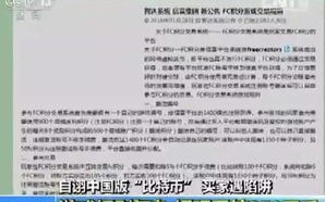 二级域名的网站可以申请哪些广告联盟？
