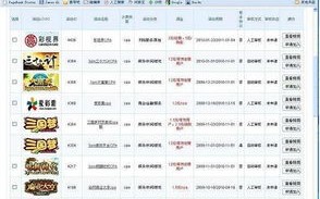 CPA广告联盟，真的能赚钱吗？