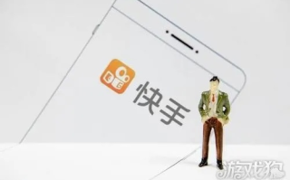 快手联盟广告，如何有效提高手机权重