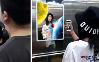 网络广告的现状与未来发展趋势分析