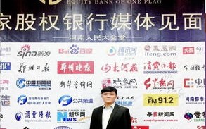 LinkPage内容联盟，重塑内容生态，共创价值共享新纪元