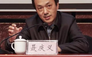 创速网络传媒，重塑数字时代传媒新生态