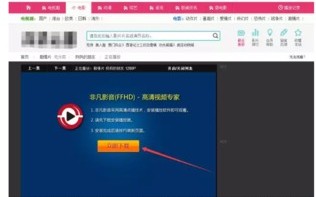 什么空间博客可以加入广告联盟？有哪些联盟？