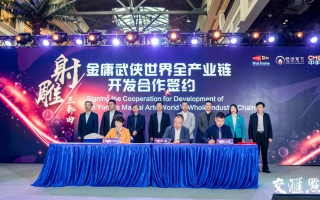 金奇传媒，创新引领传媒新生态，打造数字时代传媒新标杆