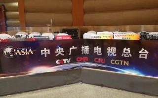 网络广告形式未来的主流，创新与融合引领新纪元