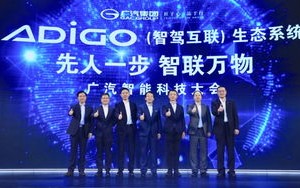皇家传媒，传承历史，引领未来