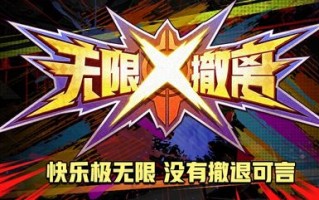 DMCKK广告联盟，打造高效广告推广的秘诀