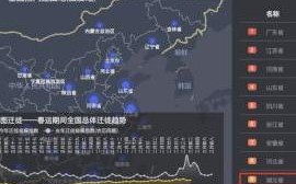 百度联盟账号被封如何解封，全面指南与策略