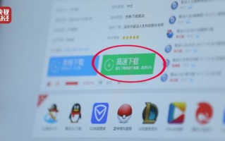 博客可申请的弹窗广告联盟，解锁盈利新途径