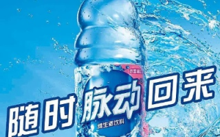 脉动广告联盟，连接品牌与用户的桥梁