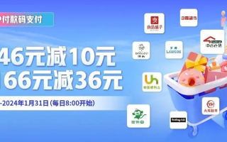 35日付广告联盟，解锁满30支付的高效策略