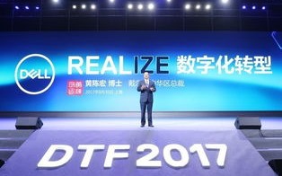 速云移动联盟，重塑未来通信生态，引领数字化时代新潮流