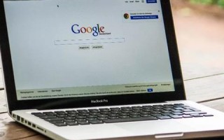 加入百度和Google广告联盟的标准与策略