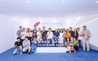 398CPA交友联盟，重塑社交新生态，探索数字时代的交友新可能