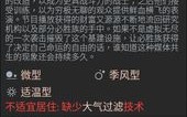 特殊字符的奥秘，探索编码世界的无限可能