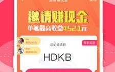 CPA120交友广告联盟，拓宽社交圈，遇见有趣灵魂