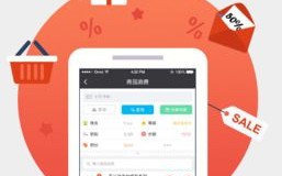 263广告联盟，精准营销，助力企业高效推广