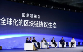 迅雷联盟，重塑数字营销生态，共筑共赢新未来