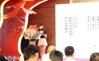 黑马广告联盟，重塑数字营销新生态