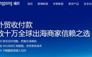 163广告联盟，精准营销，助力企业高效拓展市场