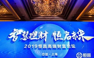 网赚联盟，探索互联网时代的财富新机遇