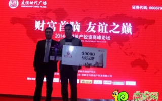 大富联盟，携手共创财富新纪元