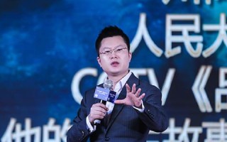 七点联盟，重塑行业生态，共绘未来蓝图