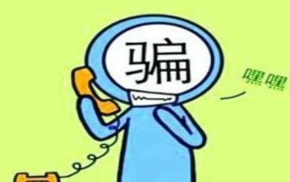 蚂蚁广告联盟，揭露骗子联盟的真面目