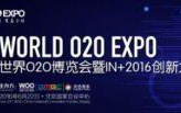 问时移动联盟，重塑未来通信的五大趋势