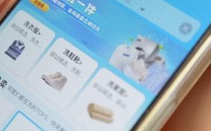站长优选，短周期、快速收益、靠谱的广告联盟选择指南