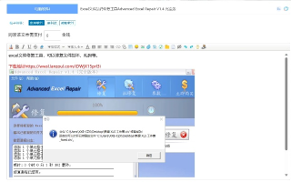 广告联盟的弹窗代码怎么放到网站上