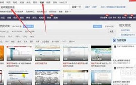 什么广告联盟最赚钱？最好做最赚钱？