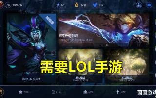 联盟评测，重塑游戏生态，引领未来竞技潮流