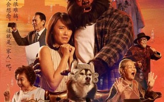 非主流特殊符号的奇幻世界，探索数字时代的另类美学