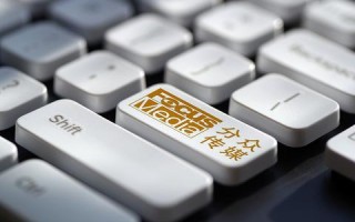 阿里妈妈广告联盟可作弊吗？
