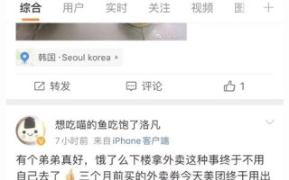 广告的存在形式，从CPMCPCCPS看广告行业的演变