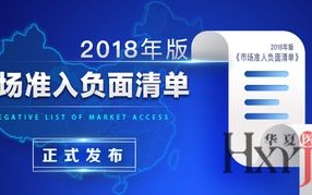 同生药房网网络联盟，重塑医药电商新生态