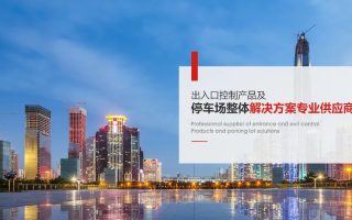 揭秘114广告背后的故事，从黄页到数字时代的转型与革新