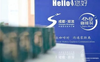 幸福时光商城联盟，打造线上线下融合新生态，引领品质生活新风尚