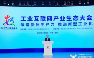 伯乐交换链联盟，重塑价值网络，引领数字经济新生态