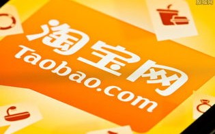 解析淘宝联盟订单提示，通过其他淘客链接下单购买非您推广的