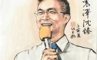 老站长联盟，互联网黄金时代的守望者与传承