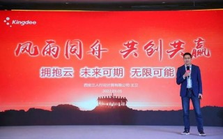 流量交换联盟，重塑数字营销生态，共赢未来市场